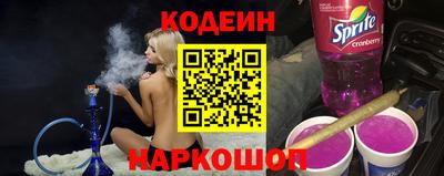 бутик Ликино-Дулёво