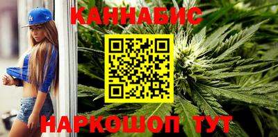 дмт Ливны