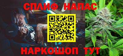 дмт Ливны