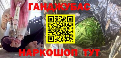 дмт Ливны