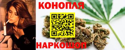 спайс Лесосибирск