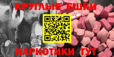 бутик Ликино-Дулёво
