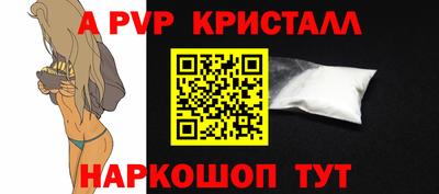 бутик Ликино-Дулёво