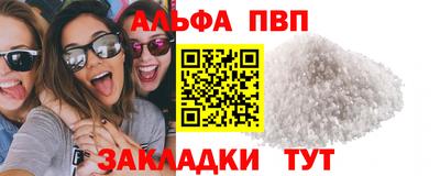 бутик Ликино-Дулёво