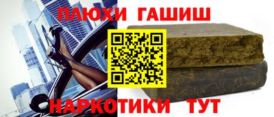 бутик Ликино-Дулёво