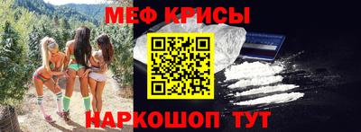 дмт Ливны