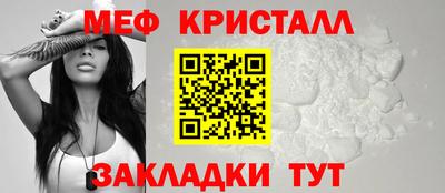 бутик Ликино-Дулёво