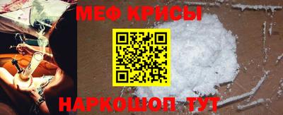 дмт Ливны
