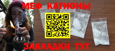 дмт Ливны